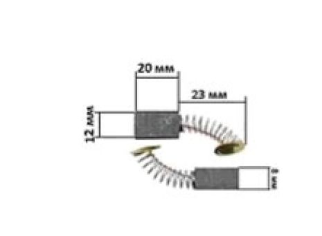 Щетки электроинструмента 8*12*20 пятак K