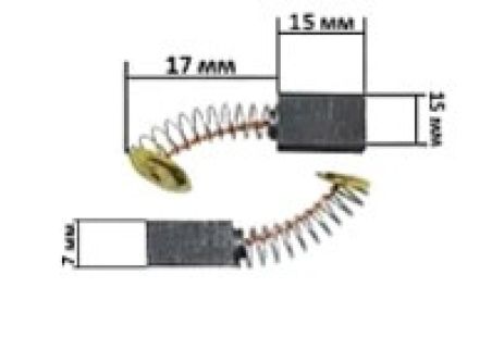 Щетки электроинструмента 7*11*15 пятак K