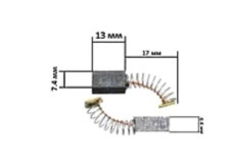 Щетки электроинструмента 6,4*7,4*13 H 41 K