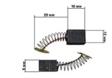 Щетки электроинструмента 8*12*16 большой пятак K