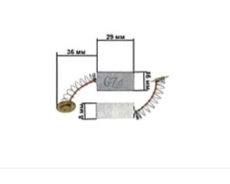 Щетки электроинструмента 8*16*29 большой пятак G16 K