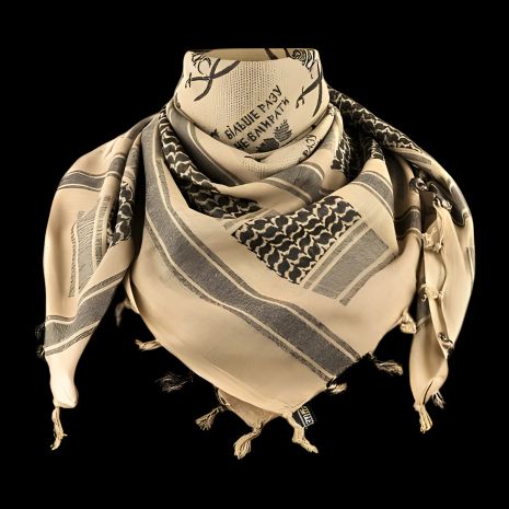 Арафатка шемаг "Січ" піщано-чорна 100% бавовна 105х105 см Арафатка шемаг "Січ" піщано-чорна 100% бавовна 105х105 см