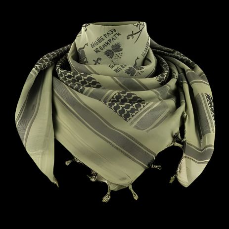 Оливково-чорна арафатка "Січ" 100% бавовна, 105х105 см