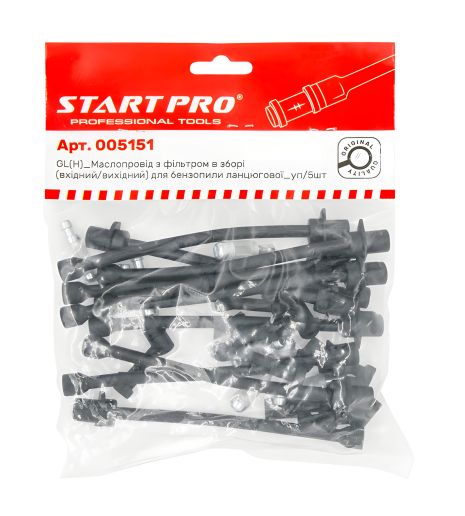 Маслопровід з фільтром для бензопили ланцюгової Start Pro 5151