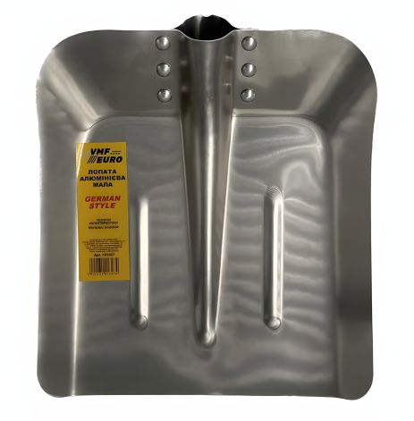 Алюмінієва снігова лопата (мала) German style VMF EURO