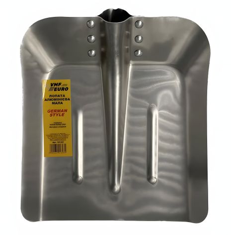 Алюмінієва снігова лопата (мала) German style VMF EURO