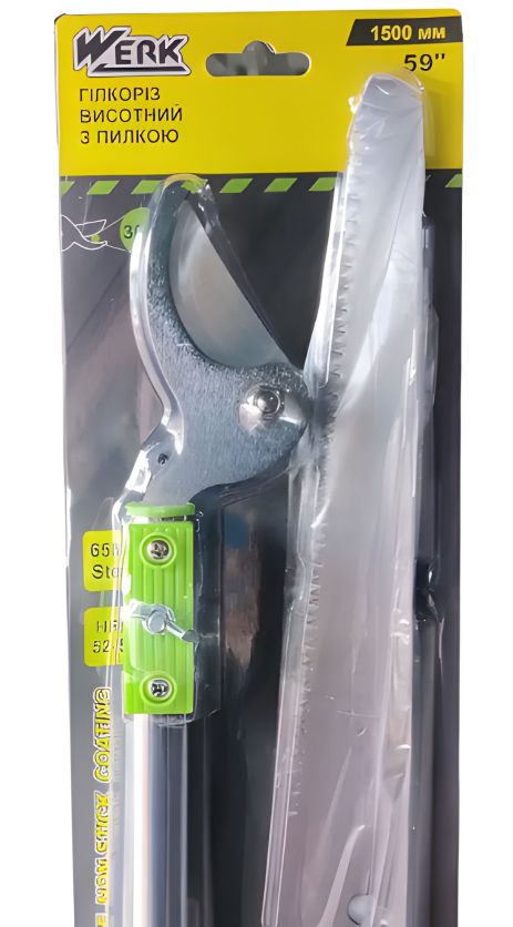 Веткорез высотный 1500 мм с пилой Werk 81057