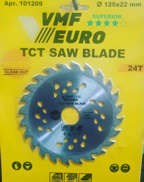 101209 VMF EURO Superior Пила по дереву з карбіду вольфраму 125*22*24з. 101209 VMF EURO Superior Пила по дереву з карбіду вольфраму 125*22*24з.