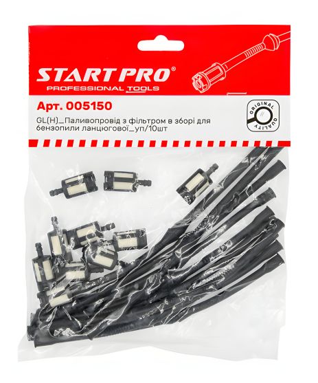 Топливная линия с фильтром для цепной бензопилы_уп/10 шт. Start Pro 5150