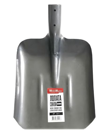 Лопата Совковая лакированная WoffMann (Рейсовая сталь) 3377