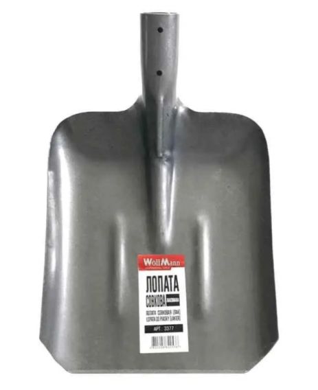 Лопата Совкова лакована "WoffMann professional tools" (Рейсова сталь) 3377