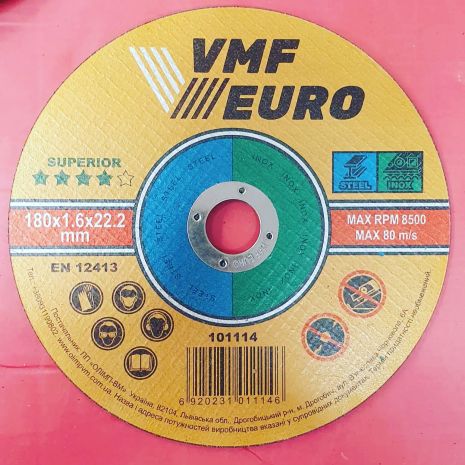 101114 Круг відрізний для металу та нержавійки VMF EURO Superior 180*1.6*22.2 101114 Круг відрізний для металу та нержавійки VMF EURO Superior 180*1.6*22.2