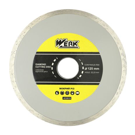 Диск алмазний по плитці - 125x22.23мм (WERK)