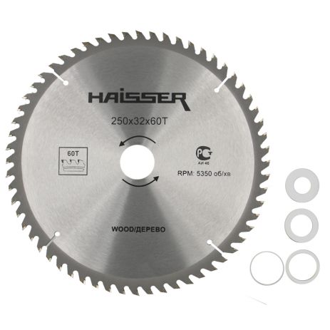 Диск пиляльний для дерева — 250х32 60 зубів. (HAISSER)