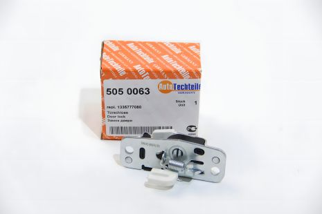 Замок задньої двері в розсувний стан, Autotechteile (5050063) Замок задньої двері в розсувний стан, Autotechteile (5050063)