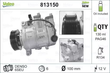 Компрессор кондиціонера VAG A4/A6/A8/Exeo 1,6-3,0 00, VALEO (813150)