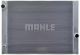 Радиатор 488 мм для BMW 7 (E65), MAHLE/KNECHT (CR511000P) Радиатор 488 мм для BMW 7 (E65), MAHLE/KNECHT (CR511000P)