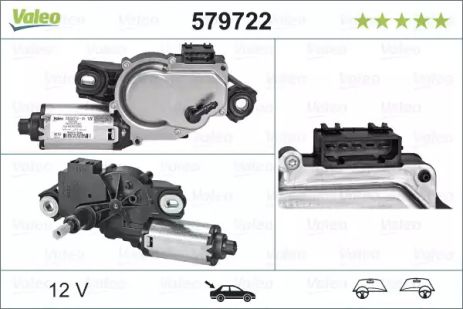 Мотор склоочищувача VW Caddy III 1,2-2,0 04-15, VALEO (579722)