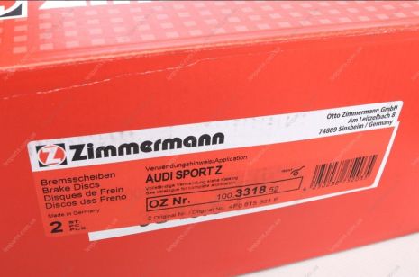 Диск тормозной AUDI A6, ZIMMERMANN (100331852)