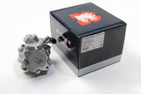 Насос гідропідсилювача JP Group T4 1.9D/TD (1145100600) Насос гідропідсилювача JP Group T4 1.9D/TD (1145100600)