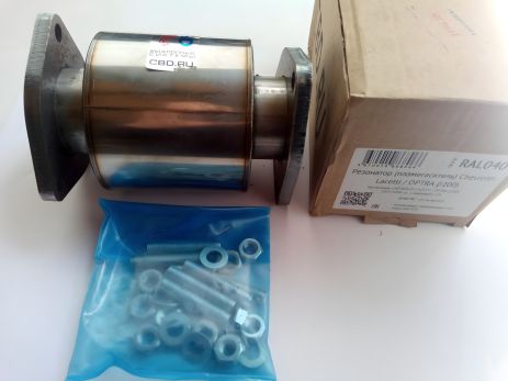 Пламегасник зам. каталізатора Lacetti CBD (RAL040) Пламегасник зам. каталізатора Lacetti CBD (RAL040)