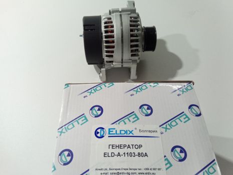 Генератор Lanos 1.4/Sens 80А, ELDIX (ELD-A-1103-80A) (97.3701000)