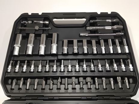 Набор инструментов APRO (251494) 90Т/2 трещетки 1/2 + 94 насадки