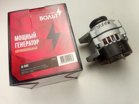 GAZ GAZ 402 DV. 135А, Sentorlet (LG 0302) (402-3701010)