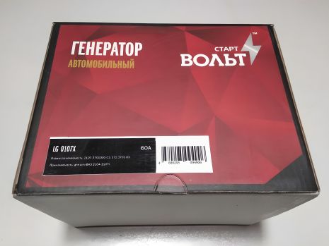 Інж. генератор ВАЗ 2104, інж. 2107 60А, СтартВОЛЬТ (LG 0107X) Стандарт (2105-3701010-50) Інж. генератор ВАЗ 2104, інж. 2107 60А, СтартВОЛЬТ (LG 0107X) Стандарт (2105-3701010-50)