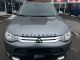 Молдинг, орнамент, лого на капот Mitsubishi OUTLANDER 2022, MIOU16LOG (MIEC22LOG) Молдинг, орнамент, лого на капот Mitsubishi OUTLANDER 2022, MIOU16LOG (MIEC22LOG)