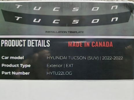 Лого на капот HYUNDAI TUCSON 2022, молдинг, орнамент HYTU22LOG (MIEC22LOG)