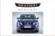 Лого-молдинг на капот Nissan QASHQAI 2017-23, NIQA17LOG (MIEC22LOG) Лого-молдинг на капот Nissan QASHQAI 2017-23, NIQA17LOG (MIEC22LOG)