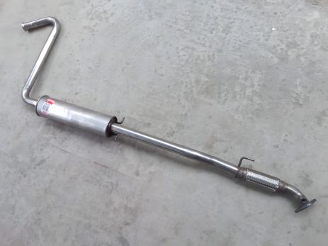 Резонатор Sens EURO-3 с 2010 г., BOSAL (286-441) под хомут с гофрой (TF698P-1202008-10) Резонатор Sens EURO-3 с 2010 г., BOSAL (286-441) под хомут с гофрой (TF698P-1202008-10)