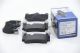 Колодки задние тормозные VW Touareg 2.5 04-10/Porsche Cayenne 3.2 02-, HELLA PAGID (8DB355018711)