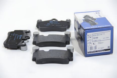 Задні гальмівні колодки VW Touareg 2.5 04-10 /Porsche Cayenne 3.2 02-, HELLA PAGID (8DB355018711)