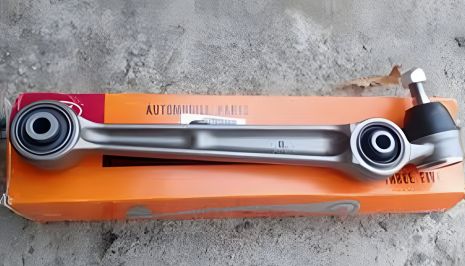 Підвіски важіль MITSUBISHI GALANT, 555 (SA7754R) Підвіски важіль MITSUBISHI GALANT, 555 (SA7754R)