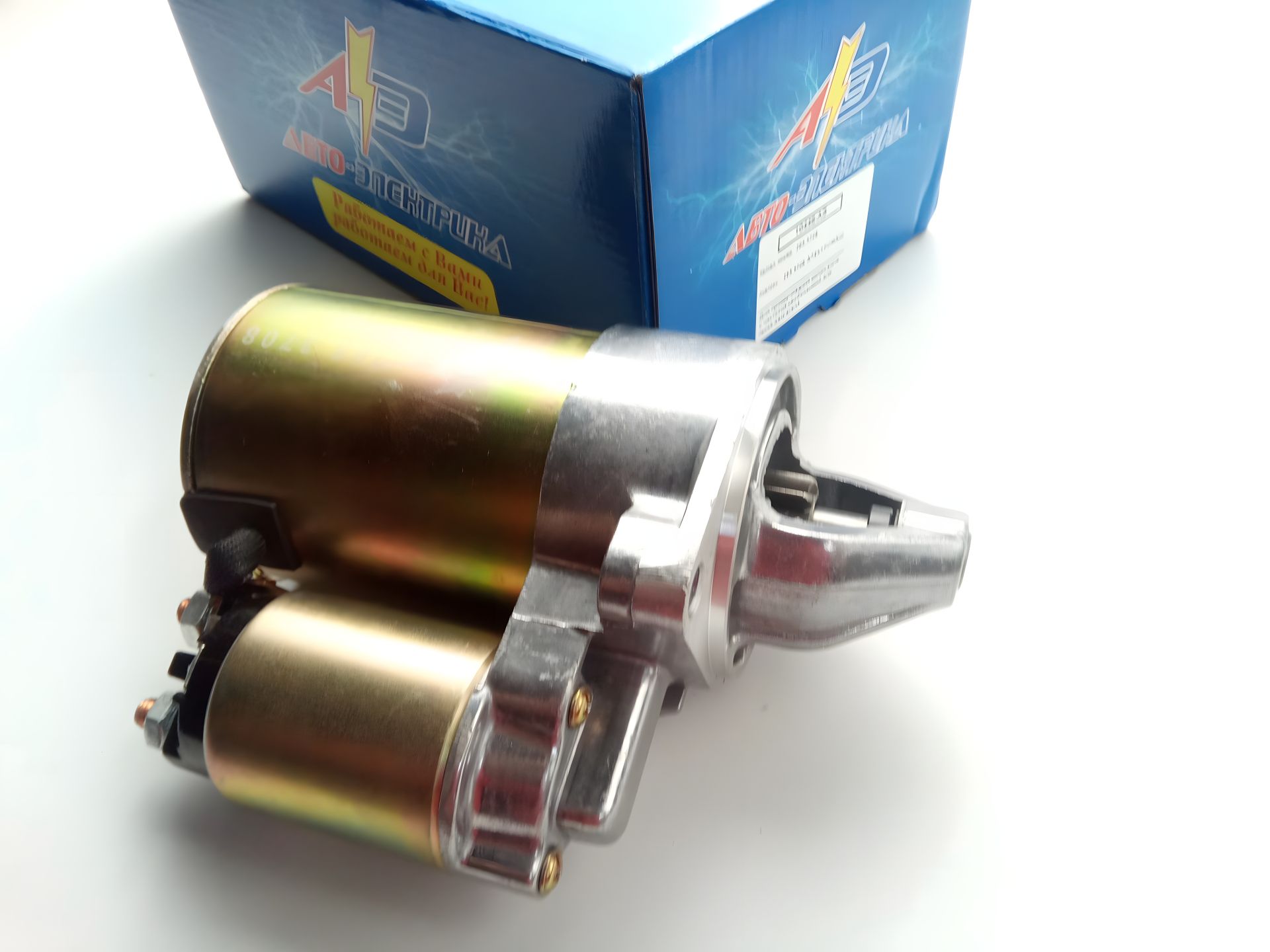 Стартер Таврия с редуктором на пост. магнитах, Авто-Электрика (265.3708) 2 года гарантии (1102-37080 Стартер Таврия с редуктором на пост. магнитах, Авто-Электрика (265.3708) 2 года гарантии (1102-37080