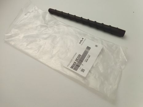 Мобіс антена на дах для Hyundai/KIA (962632E220) шток 96263-2E220