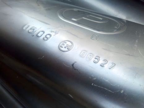 Глушник для Lanos від POLMO (05.09) алюмінізований (96350734) Глушник для Lanos від POLMO (05.09) алюмінізований (96350734)