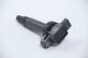 Запалювання котушка TOYOTA 1.3/1.5 Corolla/Prius/Yaris 02-, HELLA (5DA193175931)