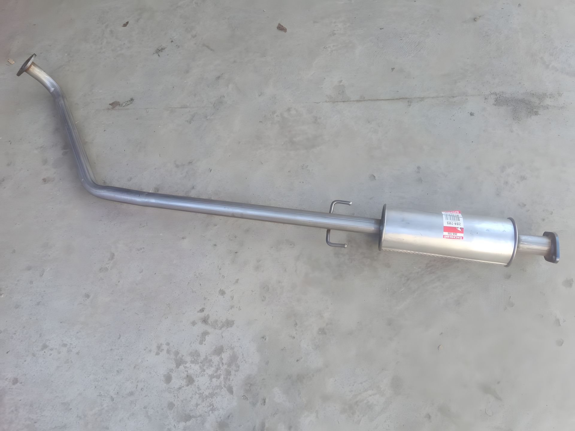 Резонатор для Aveo/VIDA, BOSAL (284-785) (96536882) Резонатор для Aveo/VIDA, BOSAL (284-785) (96536882)