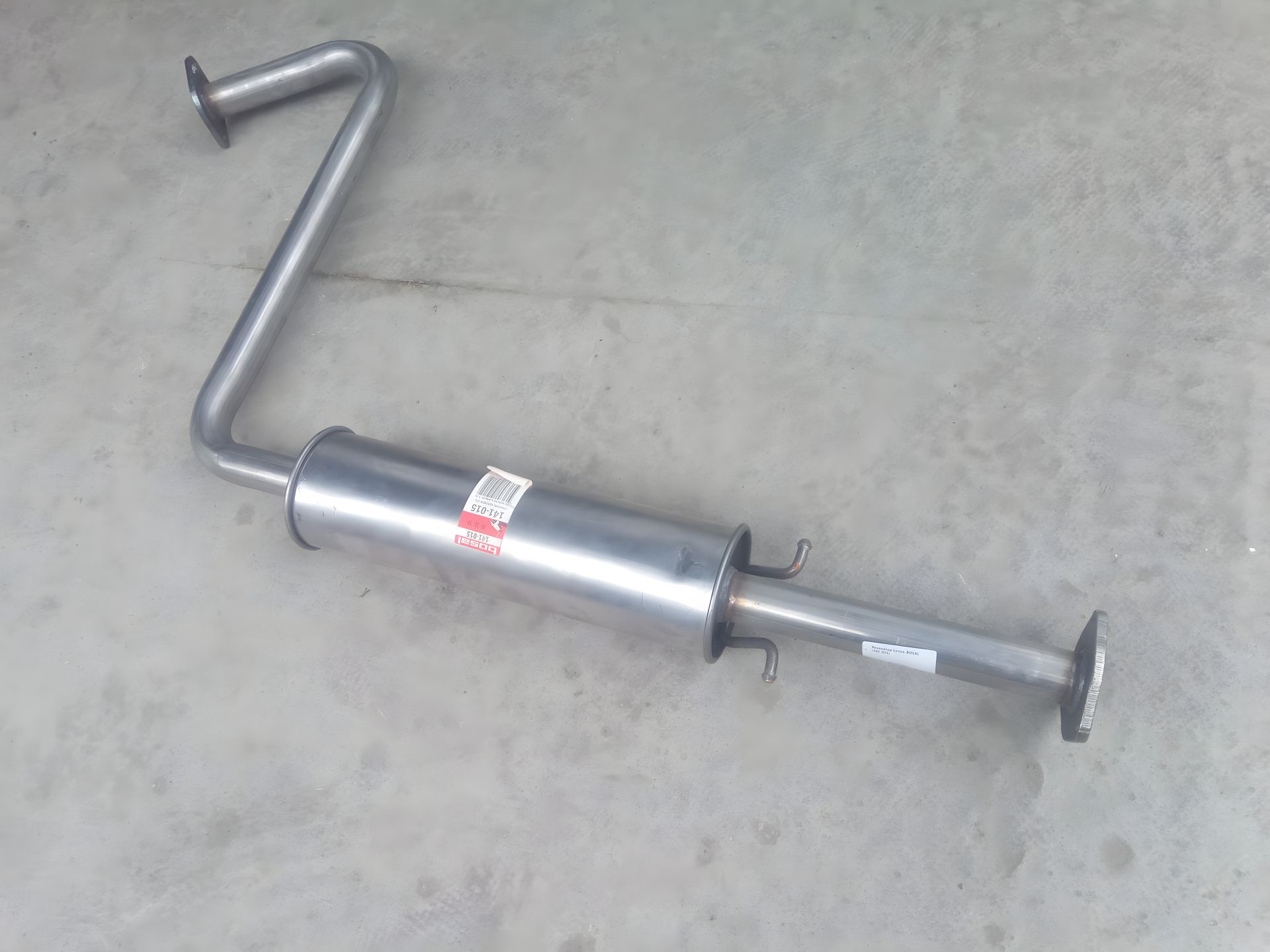 BOSAL резонатор Lanos, (141-015), (96350723) BOSAL резонатор Lanos, (141-015), (96350723)