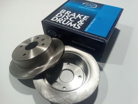 Lacetti гальмівний диск задній, QAP (05-333) 1 шт. (96549630) Lacetti гальмівний диск задній, QAP (05-333) 1 шт. (96549630)