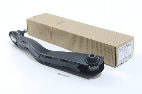 Рычаг подвески с шаровой (задняя/поперечная/верхняя) для Galant 92-04, FEBEST (0425EALH)