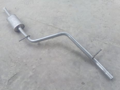 Глушник для авто Logan 1.4-1.6, від виробника POLMO (02.13) (6001549412) Глушник для авто Logan 1.4-1.6, від виробника POLMO (02.13) (6001549412)