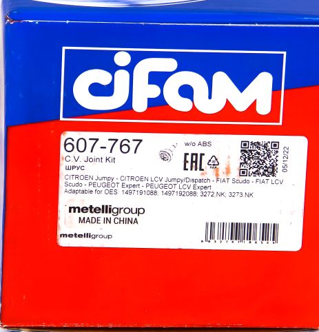 ШРУС зовнішній Expert/Jumpy 1.6HDI/2.0i 07- (34/28) 58,4mm/86mm, CIFAM (607767) ШРУС зовнішній Expert/Jumpy 1.6HDI/2.0i 07- (34/28) 58,4mm/86mm, CIFAM (607767)