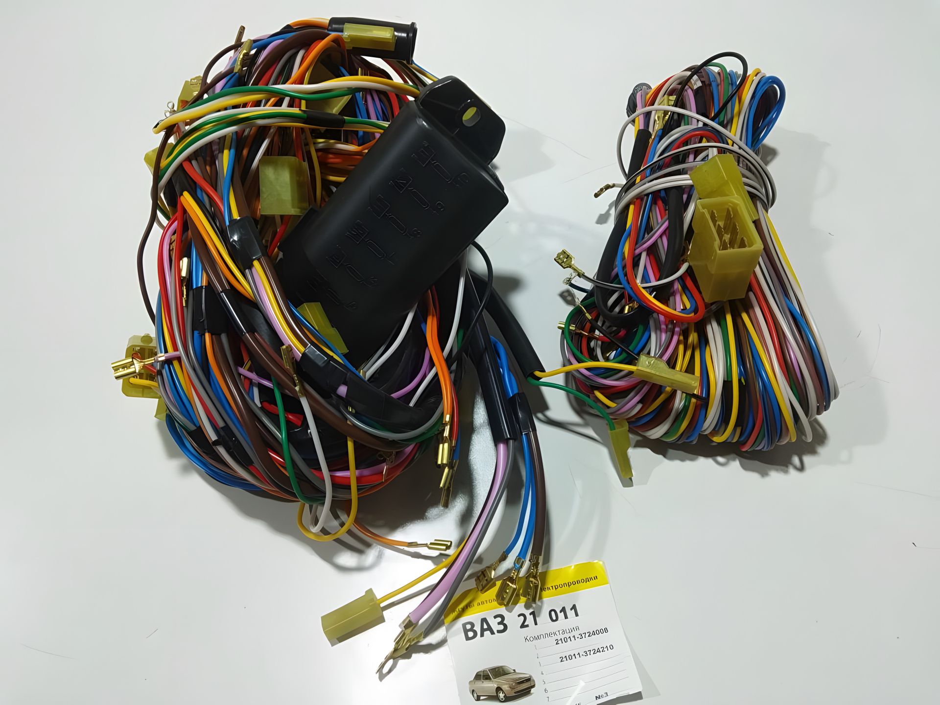 Электропроводка ВАЗ 21011 Электропроводка ВАЗ 21011