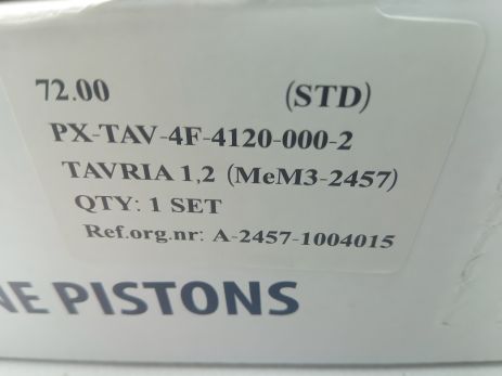 Таврія поршень 1.2 72,00 стандарт, AMP (PX-TAV-4F-4120-000-2) к-т з пальцями (2457-1004015)