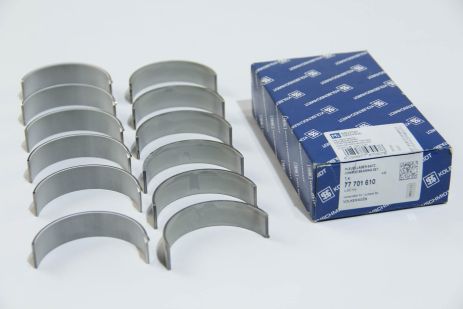 Посадка SINSNOYE SET AUDI/V6 2.5 TDI +0.25, KOLBENSCHMIDT (77701610)