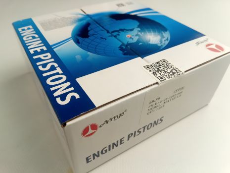 Поршень для Matiz 0.8 68,50 стандарт, AMP (PX-DAE-4F-1402-000) з пальцями/під кільця 1,2*1,2*2,5 (9657